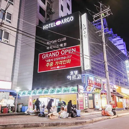 Argo Hotel