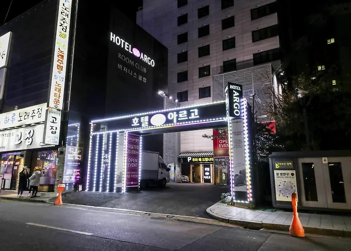 Argo Motel