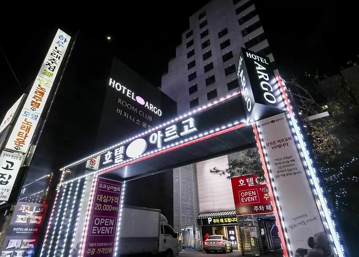 Argo Motel Seoul