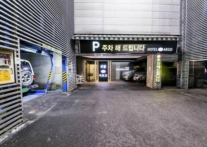 Motel Argo Seoul