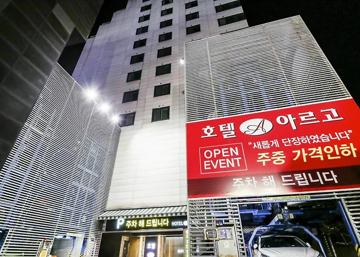 Motel Argo 2*