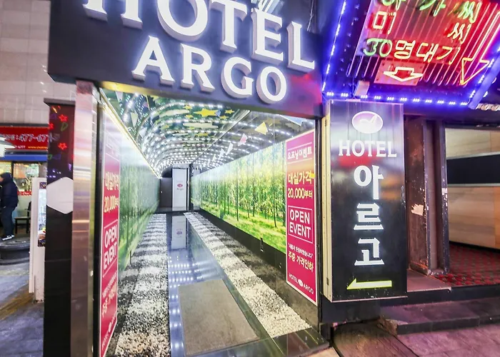 Argo