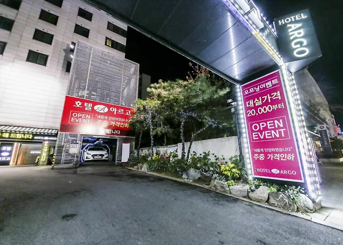 Motel Argo Seoul